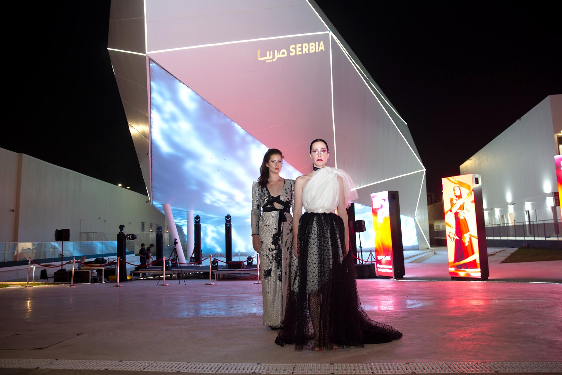 Ташана, Експо 2020 Дубаи