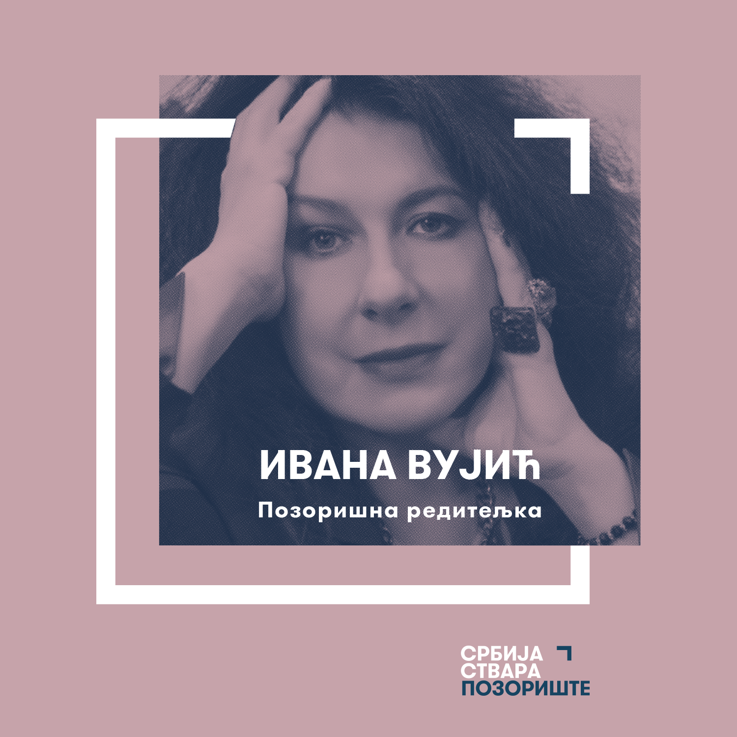 New Creative Ambassador – Ivana Vujić