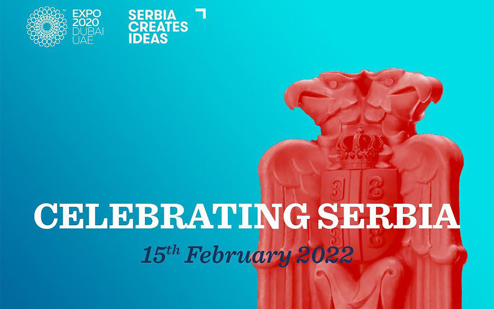 Celebration of Serbian National day on February 15 at EXPO 2020 Dubai